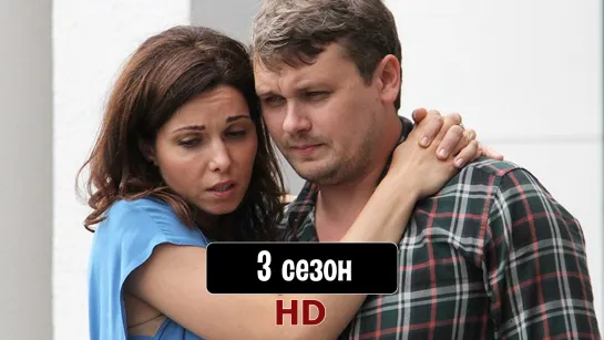 Нераскрталан3.1-4HD