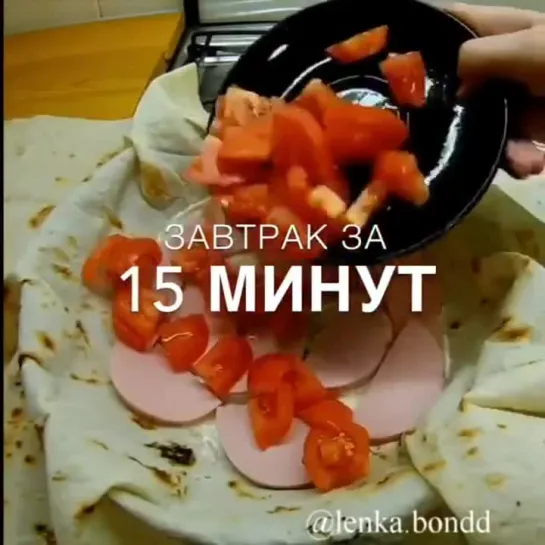 ВКУСНЫЙ ЗАВТРАК ЗА 15 МИНУТ