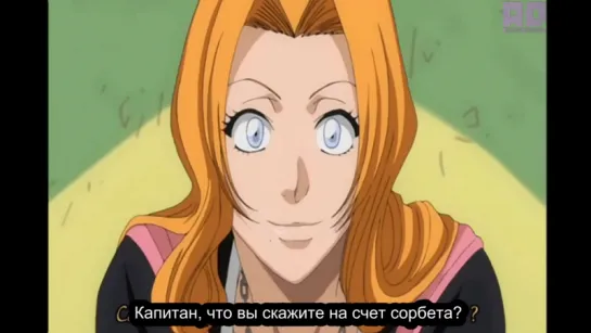 [14+] Блич: Джамп Феста 2008 | Bleach Colorful!: Gotei Juusan Yatai Daisakusen! | [Amazing Dubbing]