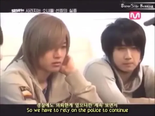 [Eng Sub] SS501 SOS Ep 6