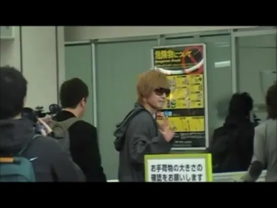 2011.11.22  Kim Hyun Joong~Haneda Airport~