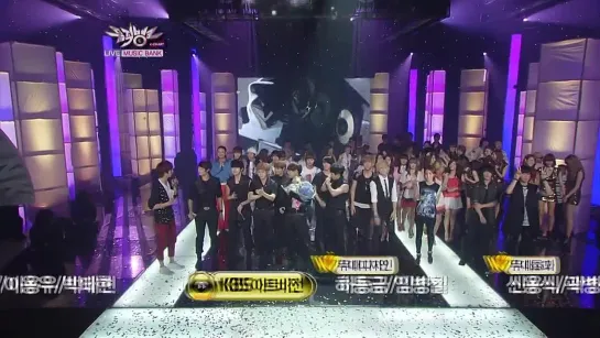 [CUT] 10.06.2011 BEAST - Win + Encore @ KBS2 Music Bank