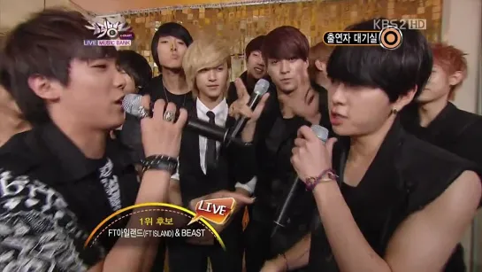 [BACKSTAGE] 10.06.2011 F.T. Island, BEAST & Brian - Waiting Room @ KBS2 Music Bank