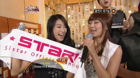 [BACKSTAGE] 3.06.2011 BEAST & Sistar 19 - Waiting Room @ KBS2 Music Bank