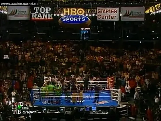 2005-09-10 Eric Ortiz vs Brian Viloria (WBC Light Flyweight Title)