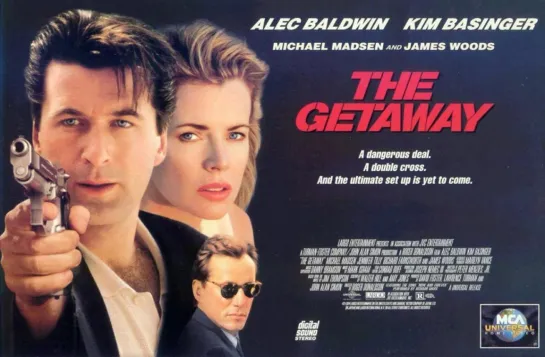 Побег (The Getaway) (1994)