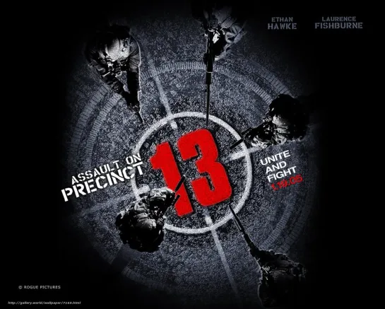 Нападение на 13-й участок (Assault on Precinct 13) (2005)