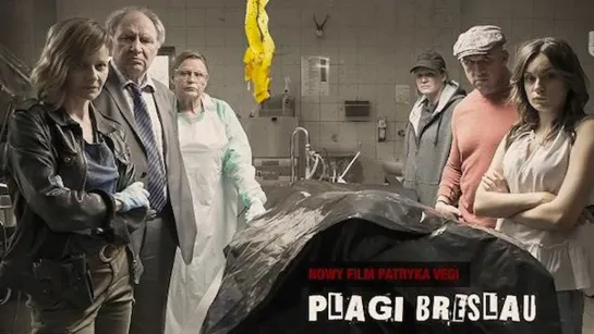 Язвы Бреслау (Plagi Breslau) (2018)