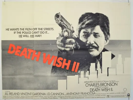 Жажда смерти 2 (Death Wish II) (1982)