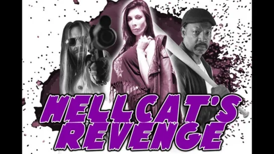 Мегеры (Hellcat's Revenge) (2017)