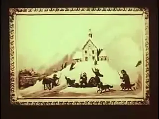 Рождественская открытка / The Christmas Card (1968) реж. Терри Гиллиам