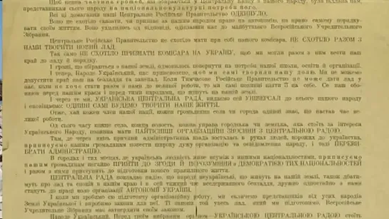 Видео от Александра Парафилова