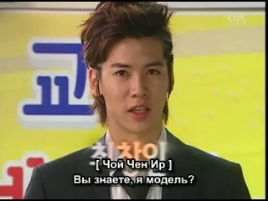 Мой любимый учитель / Hello My Teacher (Oh Jong Rok, Kim Hyung Sik) [15/16][Южная Корея, 2005, школа, романтика, TVRip][Субтитры]