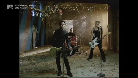 Green Day - Boulevard Of Broken Dreams (MTV Россия) MTV Special: Легенды SMS-чарта