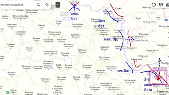 Хроника боевых действий на Украине (13.04 на 20.00)