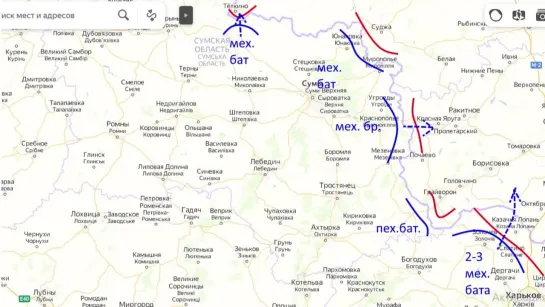 Хроника боевых действий на Украине (11.04.22 на 20.00)