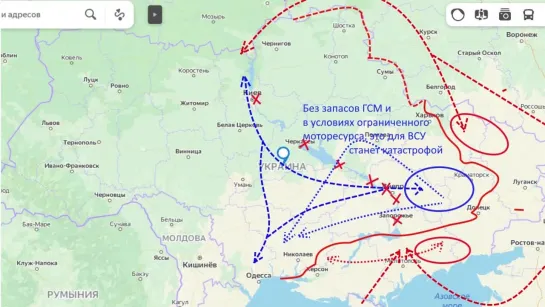 Хроника боевых действий на Украине (10.04.22 на 20.00)