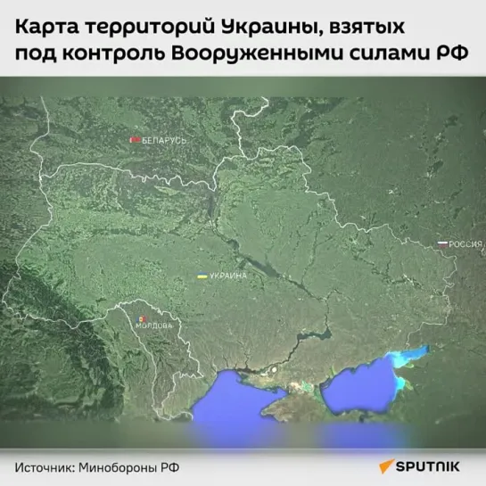 Карта территорий Украины взятых под контроль РФ в периуд с 24 февраля по 25 марта