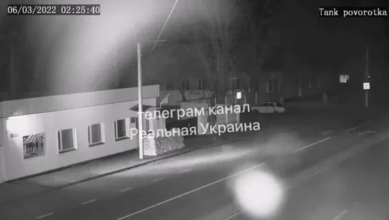 Нанесён удар по военной базе ВСУ в Овруче Житомирской области