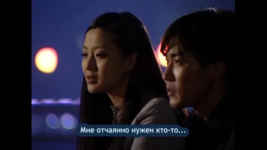 [Alliance]Goodbye My Love E09