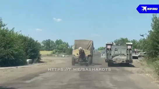 Очень активный трафик на Северском направлении...