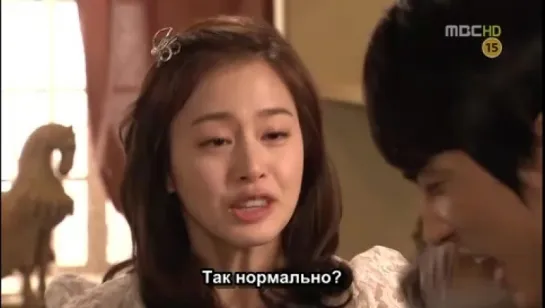 My Princess ep 15[RG CVC]