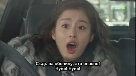 My Princess ep 05[RG CVC]