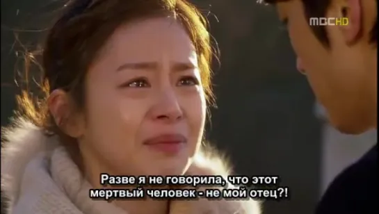 My Princess ep 03[RG CVC]