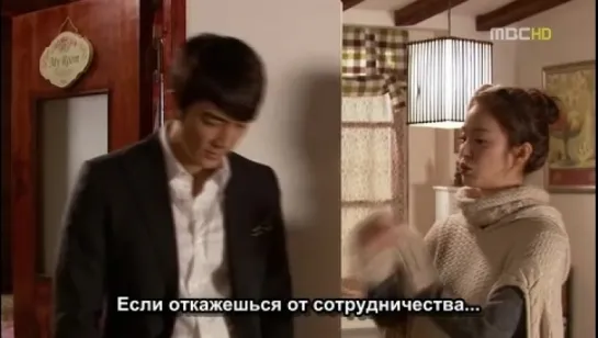 My Princess ep 02[RG CVC]