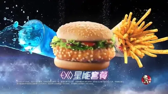 [VIDEO] EXO @ KFC China CF — EXO cards