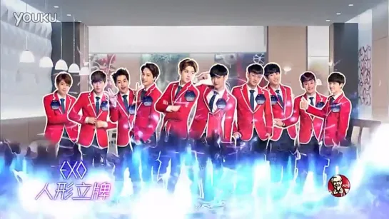 [VIDEO] 150108 EXO @ KFC China -   POP CF