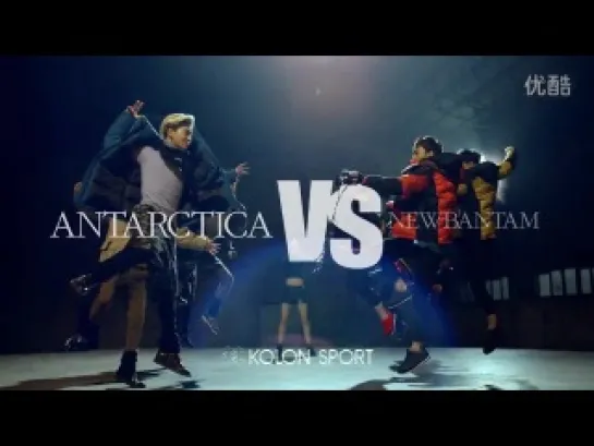 [VIDEO] KOLON SPORT X EXO NEW BANTAM vs ANTARCTICA