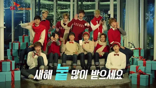 [VIDEO] 131231 EXO - Special Event @ SK Telecom LTE