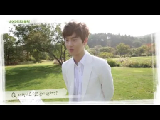 [VIDEO] EXO @ Nature Republic CF  Making