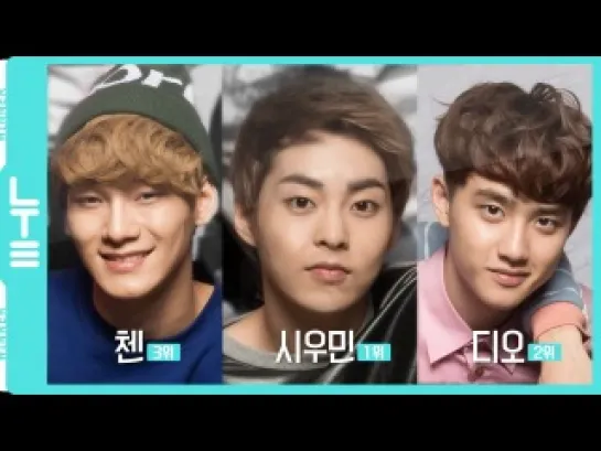 [VIDEO] EXO Dance - Final Round @ SK Telecom