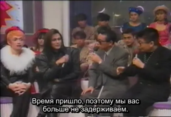 1991.12.13 BUCK-TICK - Talk + JUPITER (Music Station) рус саб