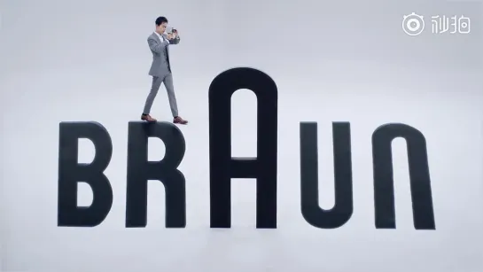 Сяо Чжань в рекламе BRAUN