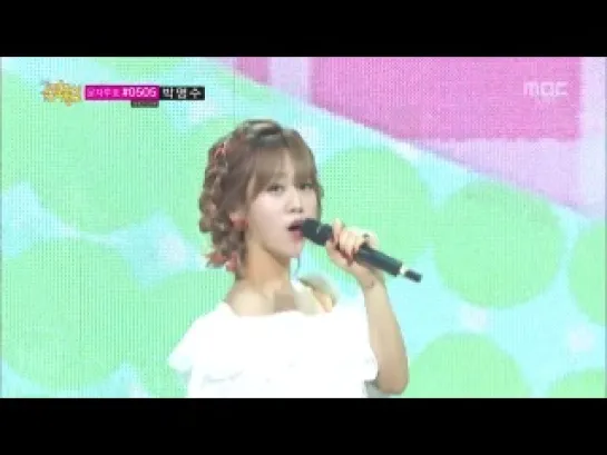 140726 BESTie - Hot Baby @ Music Core (Comeback Stage)