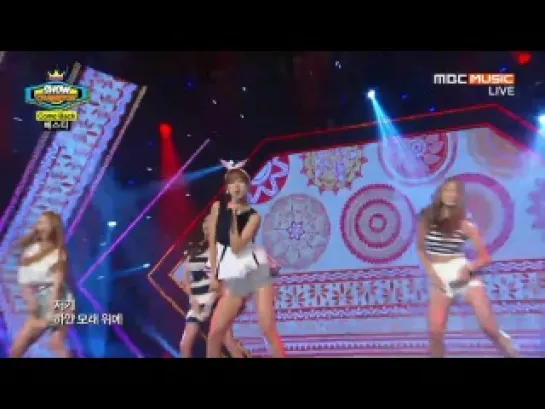 140723 BESTie - Hot Baby @ Show Champion (Comeback Stage)