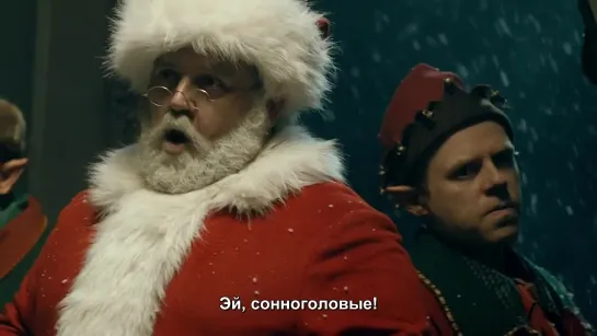 Doctor Who \ Доктор Кто - Meet Santa Claus (отрывок)