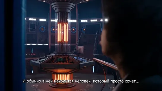 Doctor Who \ Доктор Кто - Доктор рассказывает Кортни про ТАРДИС (отрывок)