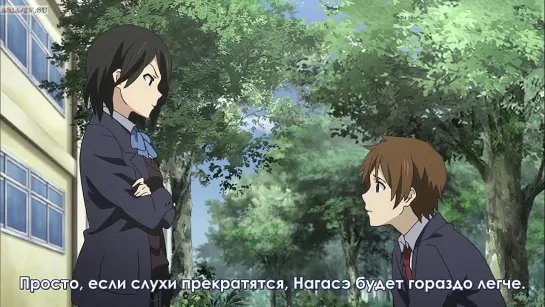 Kokoro Connect / Связь сердец - 16 серия (спэшл 3)