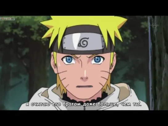 NARUTO Shippuuden 298