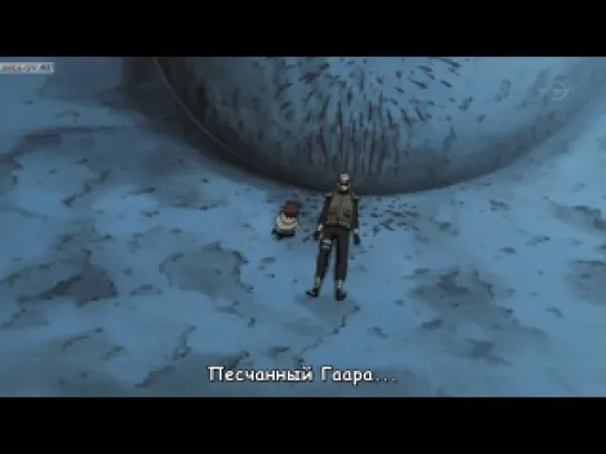 NARUTO Shippuuden 297