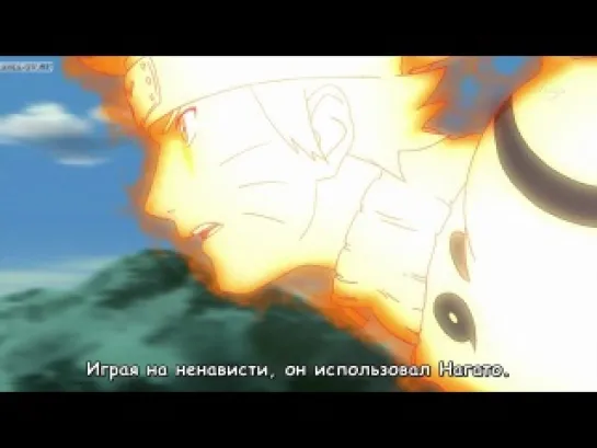 NARUTO Shippuuden 296