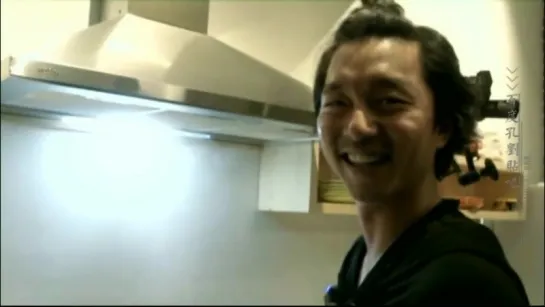 [10.Gong-Yoo's Cooking Time] Поездка на остров Чеджу 2011г