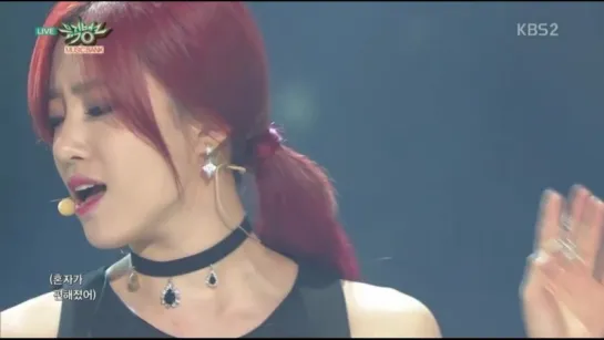 [PERF] 150529 Elsie (Eunjung) - I’m Good @ Music Bank