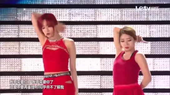 [PERF] 150523 T-ara - Little Apple & Elsie (Eunjung) ft. Ki-O (SPEED Seungri) - I’m Good @ Dream Concert 2015