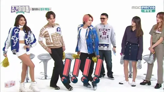 [SHOW] 6.04.2016 MBC Every1 Weekly Idol, Ep.245 (JunHyung)