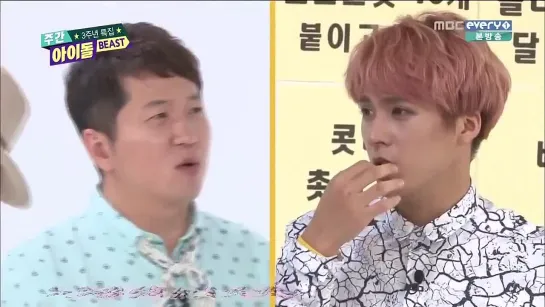 [SHOW] 23.07.2014 MBC Every1 Weekly Idol 3rd Anniversary Special - BEAST Cut